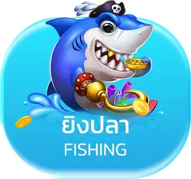 สายมู168